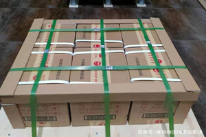 东极空运酒水【机场货运当天